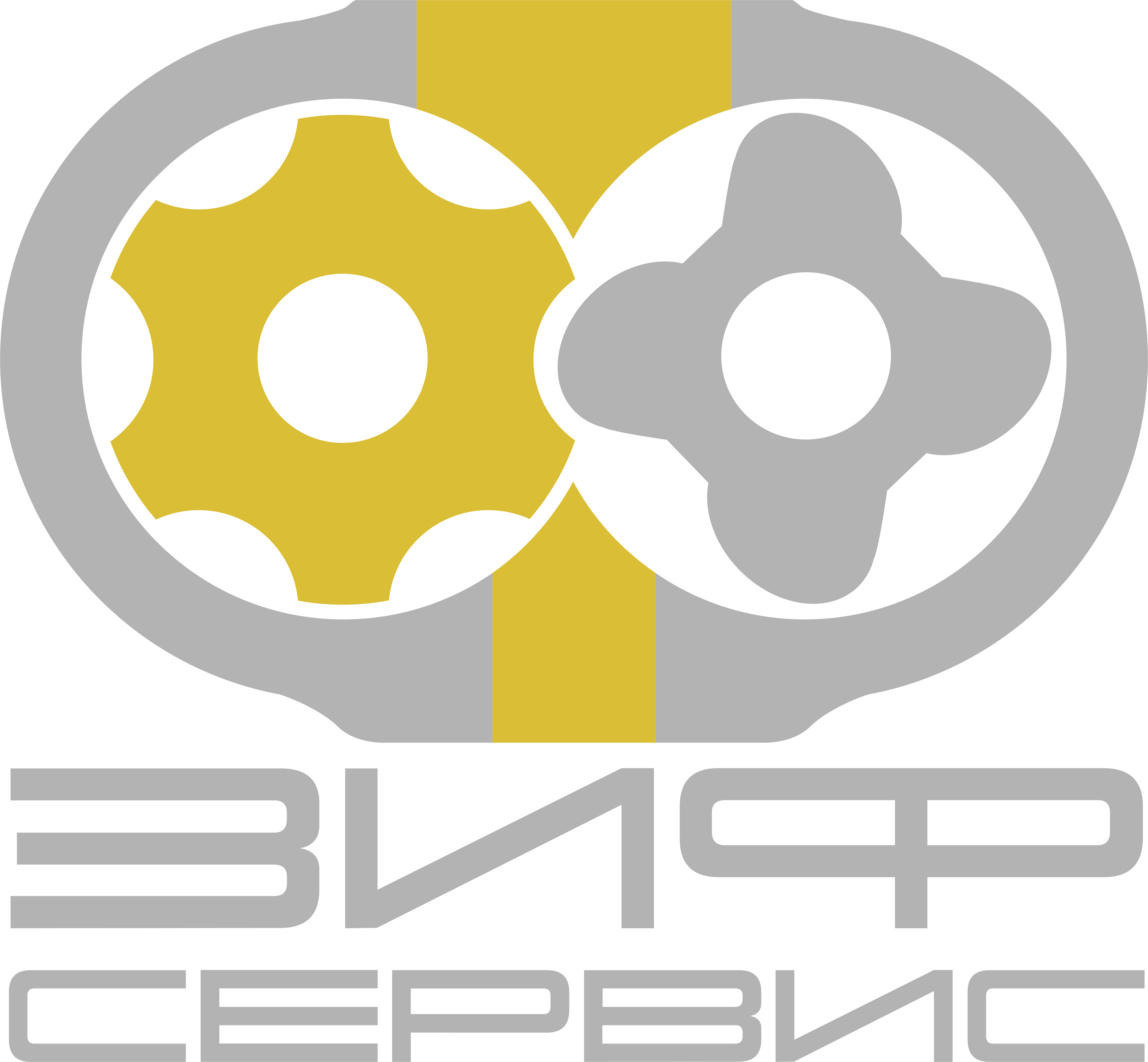 На главную
